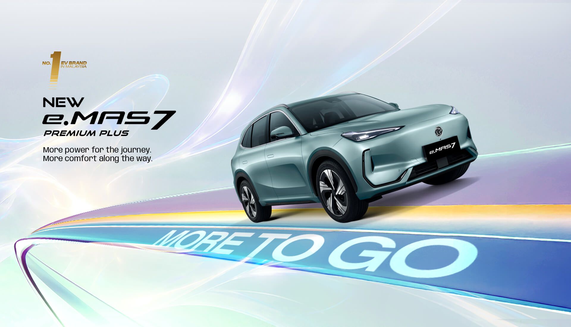 Proton e.MAS 7
